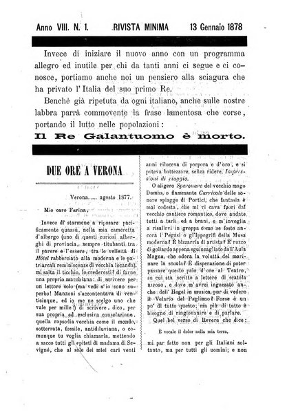 Rivista minima di scienze, lettere ed arti