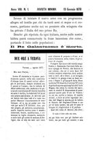giornale/TO00194394/1878/unico/00000009
