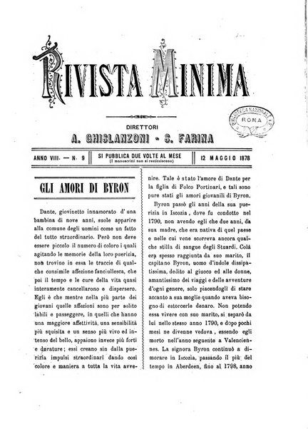 Rivista minima di scienze, lettere ed arti