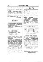 giornale/TO00194394/1878/unico/00000168