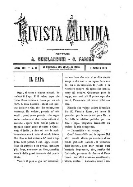 Rivista minima di scienze, lettere ed arti