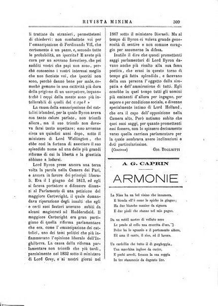 Rivista minima di scienze, lettere ed arti