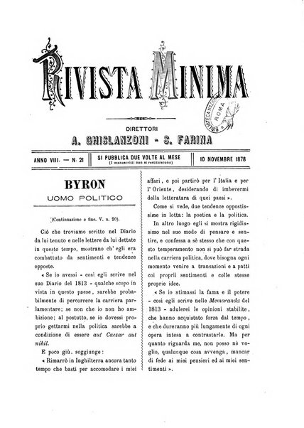 Rivista minima di scienze, lettere ed arti