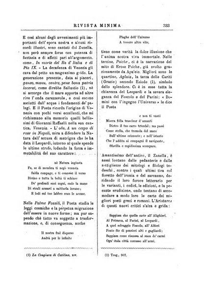 Rivista minima di scienze, lettere ed arti