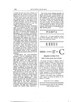 giornale/TO00194394/1878/unico/00000344