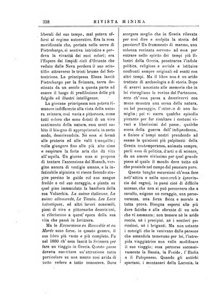 Rivista minima di scienze, lettere ed arti