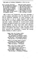 giornale/TO00194394/1879/unico/00000021