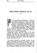 giornale/TO00194394/1879/unico/00000028