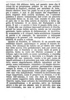 giornale/TO00194394/1879/unico/00000077