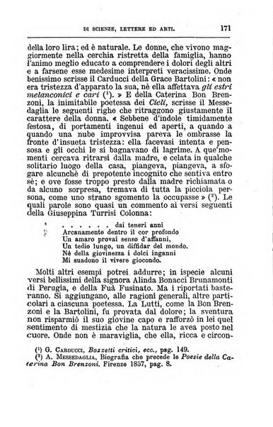 Rivista minima di scienze, lettere ed arti