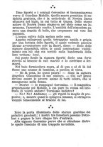 giornale/TO00194394/1879/unico/00000106