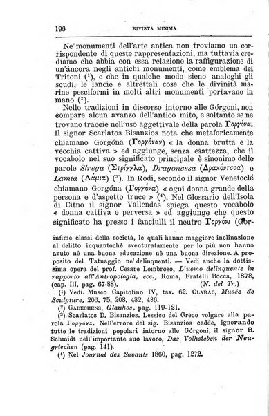 Rivista minima di scienze, lettere ed arti