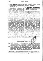 giornale/TO00194394/1879/unico/00000166