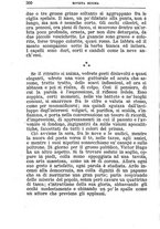 giornale/TO00194394/1879/unico/00000226