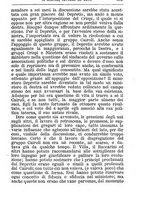 giornale/TO00194394/1879/unico/00000235