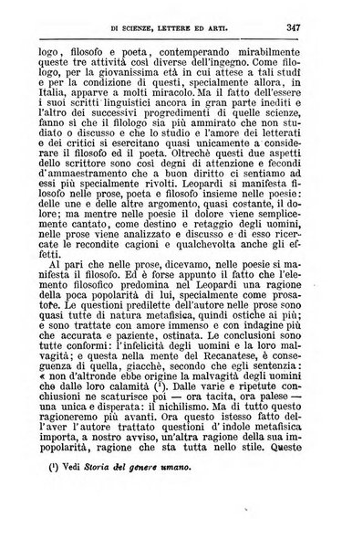 Rivista minima di scienze, lettere ed arti