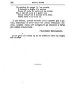 giornale/TO00194394/1879/unico/00000306