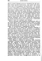 giornale/TO00194394/1879/unico/00000314