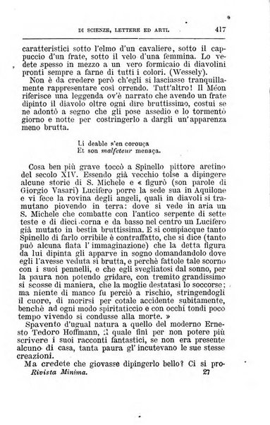 Rivista minima di scienze, lettere ed arti