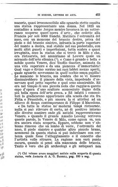 Rivista minima di scienze, lettere ed arti