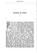 giornale/TO00194394/1879/unico/00000360