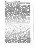 giornale/TO00194394/1879/unico/00000372