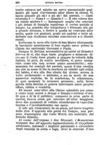 giornale/TO00194394/1879/unico/00000374