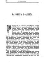 giornale/TO00194394/1879/unico/00000476