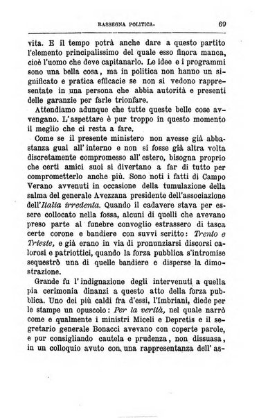 Rivista minima di scienze, lettere ed arti