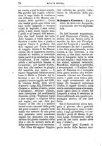 giornale/TO00194394/1880/unico/00000084