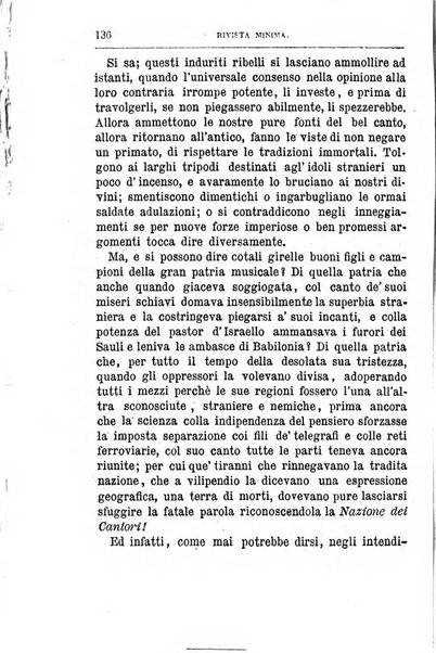 Rivista minima di scienze, lettere ed arti