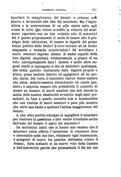 Rivista minima di scienze, lettere ed arti