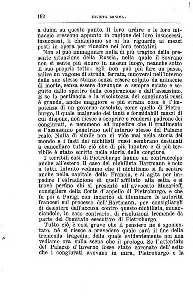 Rivista minima di scienze, lettere ed arti