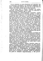 giornale/TO00194394/1880/unico/00000240