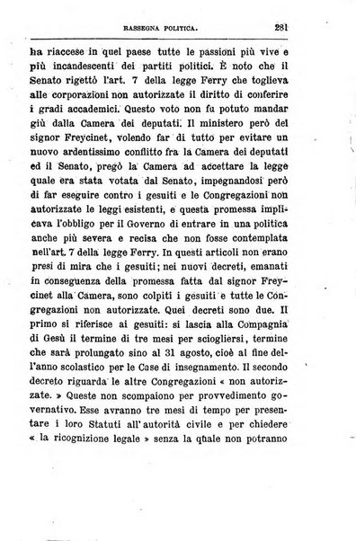 Rivista minima di scienze, lettere ed arti