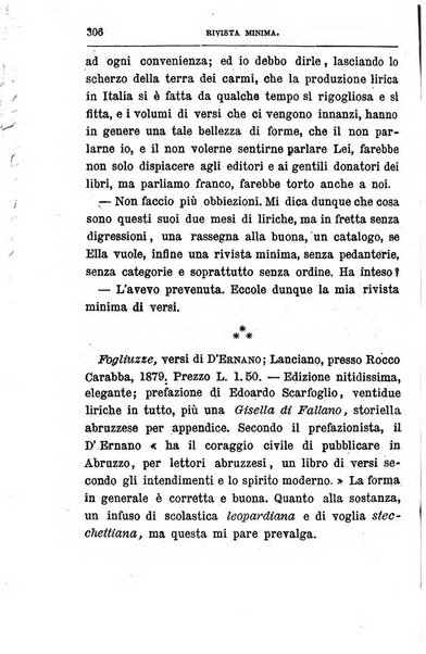 Rivista minima di scienze, lettere ed arti