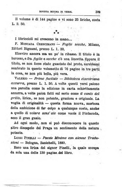 Rivista minima di scienze, lettere ed arti