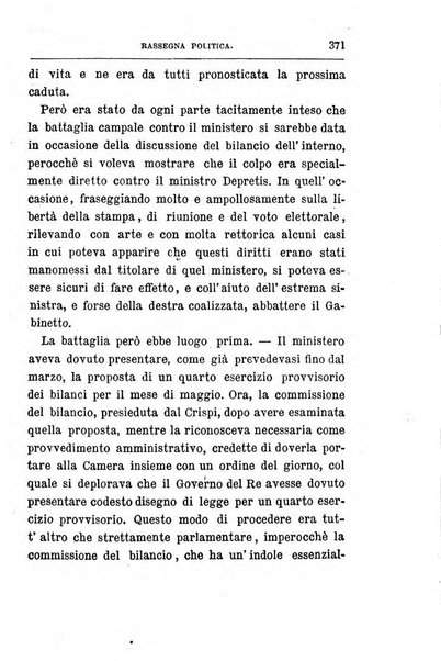 Rivista minima di scienze, lettere ed arti