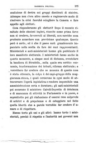 Rivista minima di scienze, lettere ed arti