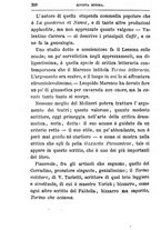 giornale/TO00194394/1880/unico/00000416