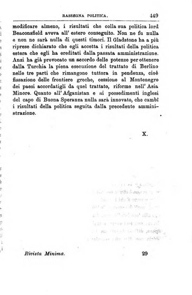 Rivista minima di scienze, lettere ed arti