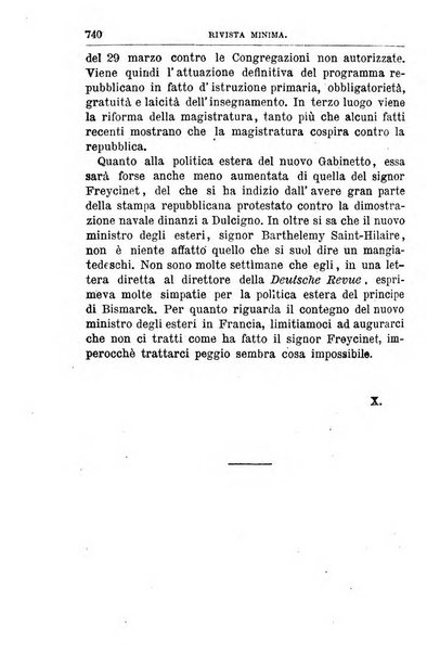 Rivista minima di scienze, lettere ed arti