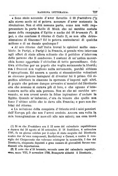 Rivista minima di scienze, lettere ed arti