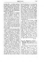 giornale/TO00194394/1880/unico/00000827