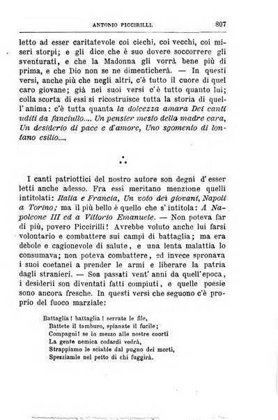 Rivista minima di scienze, lettere ed arti