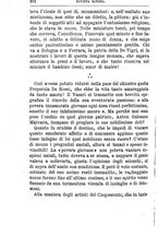 giornale/TO00194394/1880/unico/00000864