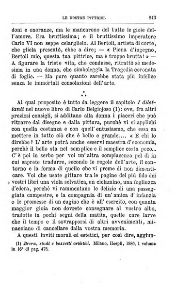 Rivista minima di scienze, lettere ed arti