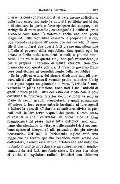 Rivista minima di scienze, lettere ed arti