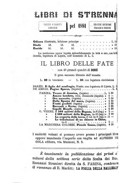 Rivista minima di scienze, lettere ed arti