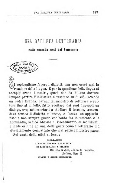 Rivista minima di scienze, lettere ed arti